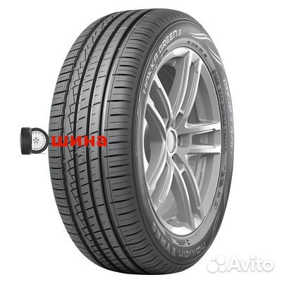 Nokian Tyres Hakka Green 3 195/50 R15 82V