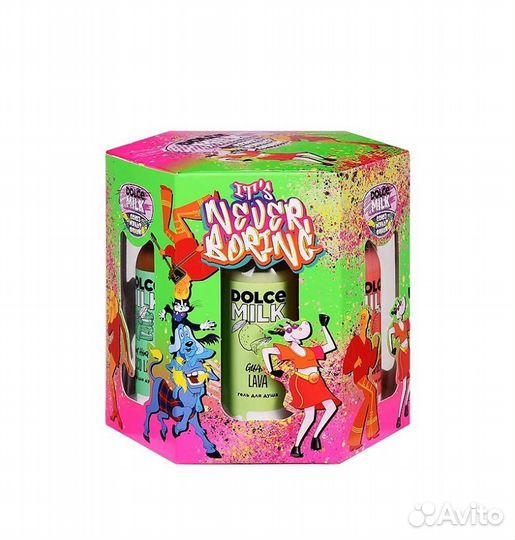 Dolce milk набор