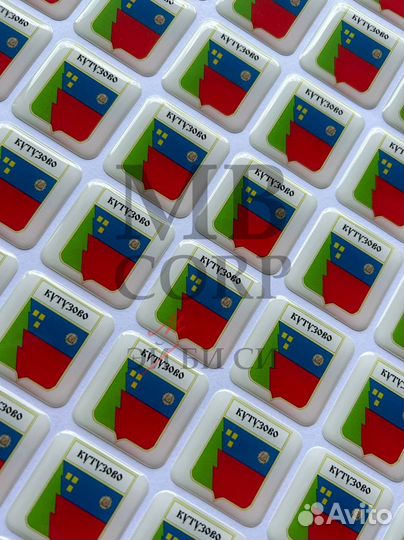 3D стикеры для вашего бренда