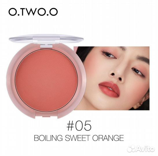 Нераспакованные румяна кремовые