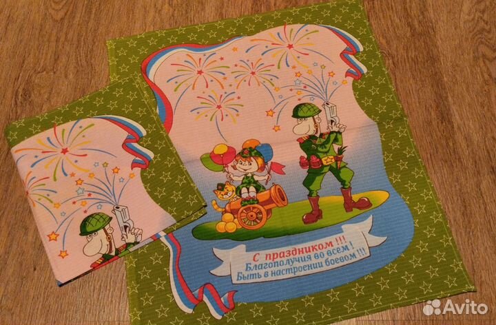 Полотенца, фартуки, прихватки