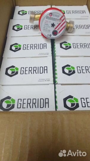 Счетчик воды Геррида Априль 2023 года