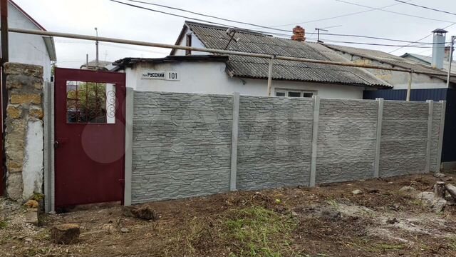 Дом 40 м² на участке 2,5 сот.