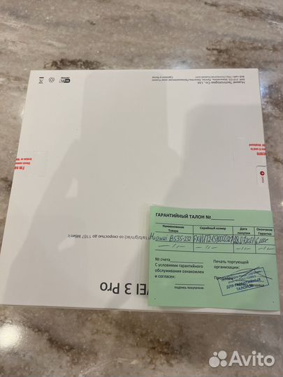 Роутер huawei 4g