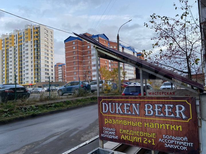 Свободного назначения, 56 м²