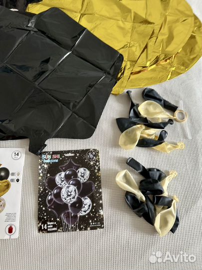 Шары воздушные набор фольгированные растяжка