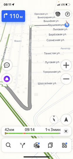 Участок 8 сот. (СНТ, ДНП)