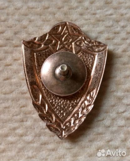 Новый знак Армейская классность. СССР