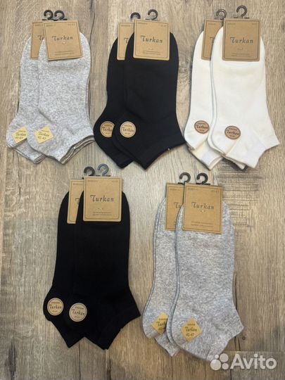 Носки мужские Turkan