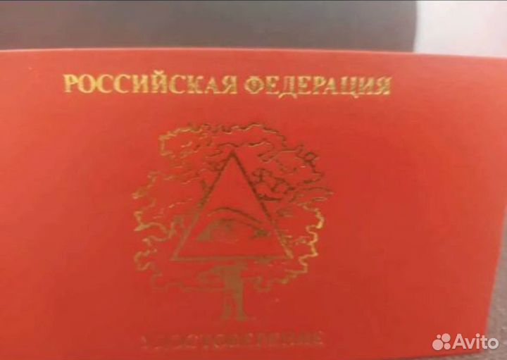 Гадание таролог расклад на картах таро