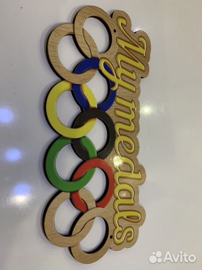 Медальница для всех видов спорта