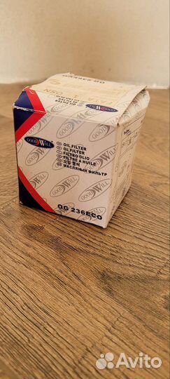 Масляный фильтр 2 штуки OG 236ECO Goodwill