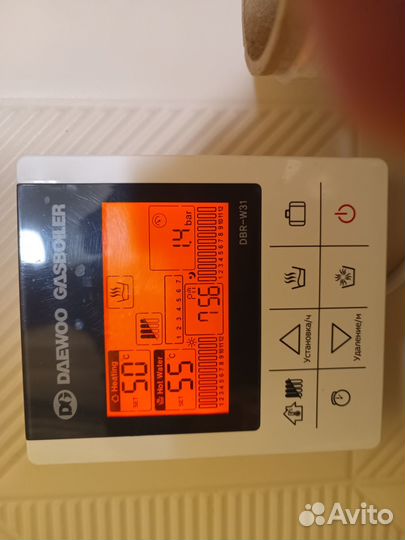Газовый котел двухконтурный Daewoo DBG-200MSC