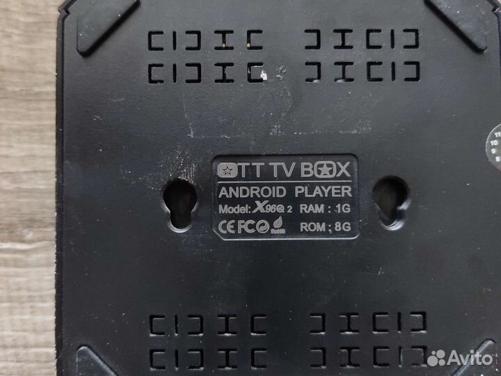 Смарт TV приставка X96 б/у