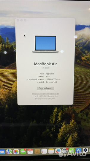 Apple MacBook Pro 13 2020 m1
