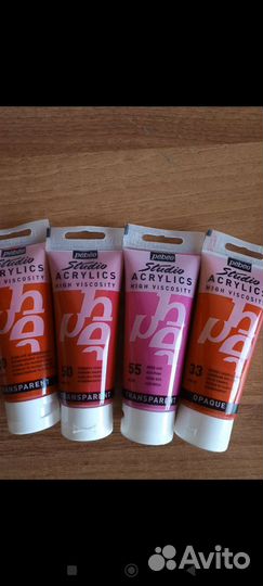 Краски акриловые pebeo