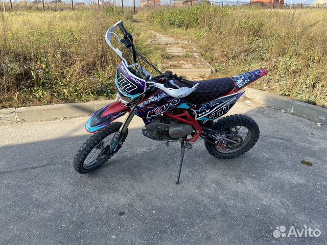 JMC 125 MX