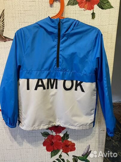 Ветровка Boom