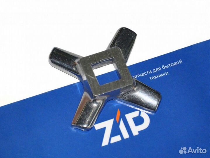 Нож мясорубки kenwood MG450, MG510 (посадка 10.5мм