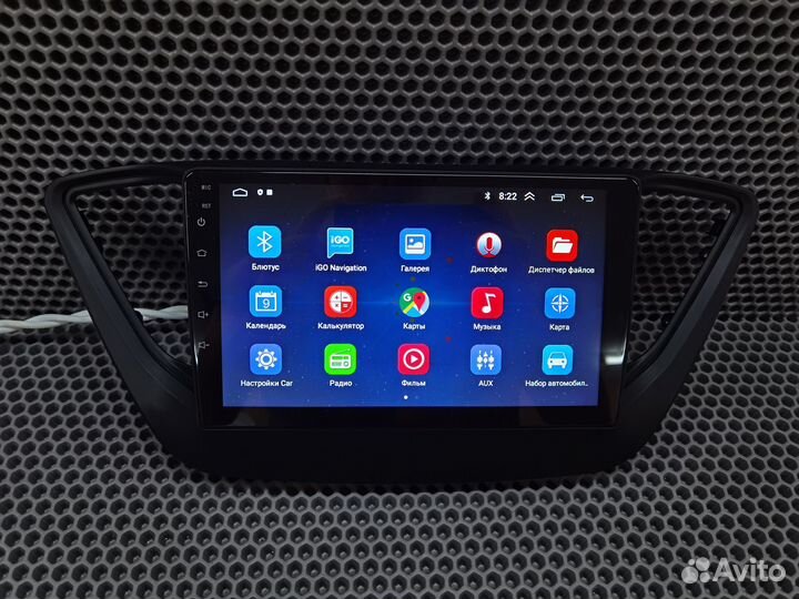 Магнитола Hyundai Solaris 2 Android IPS экран