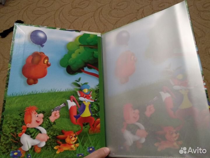 Фотоальбом-папка Выпускнику Детского Сада