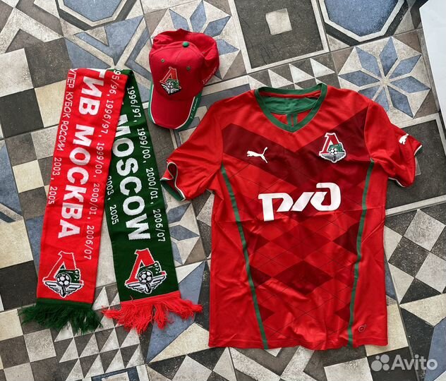 Футбольная атрибутика Локо новая
