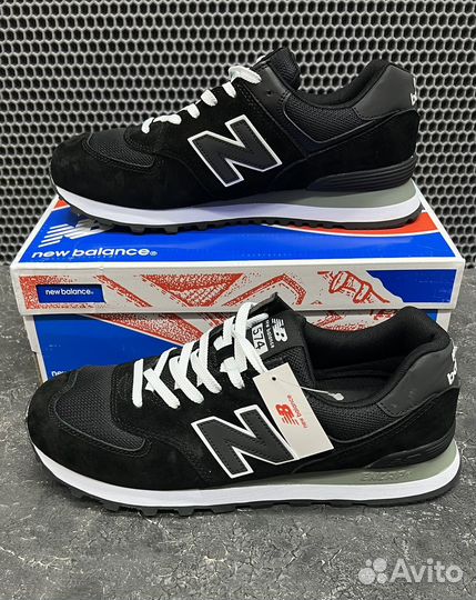 Кроссовки new balance 574 великан 46 до 49