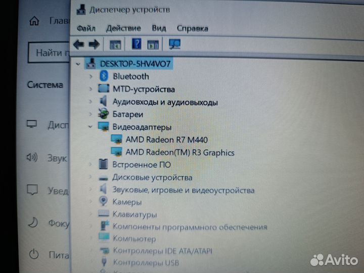 Новый Acer FullHd, 2 видеокарты