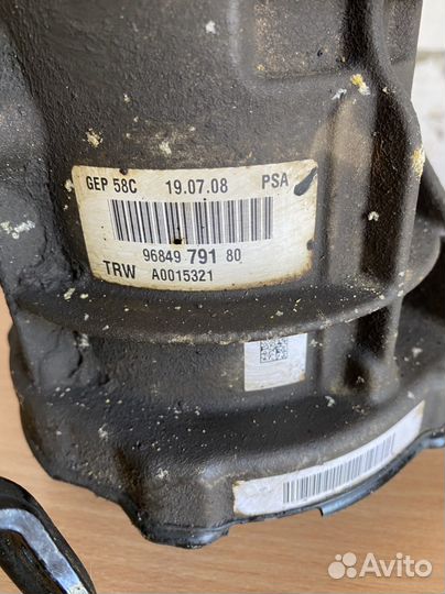 Гур насос peugeot 308 9684979180