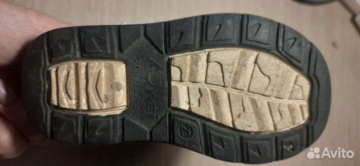 Сапожки зимние детские