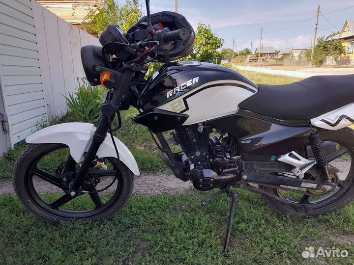 Racer tiger 150