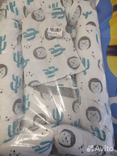 Кокон для новорожденных