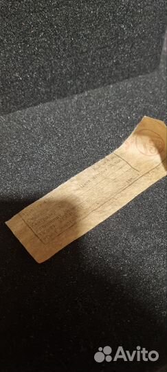 Стаканы СССР новые