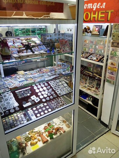 Наборы монет стран мира в ассортименте