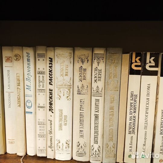 Книги