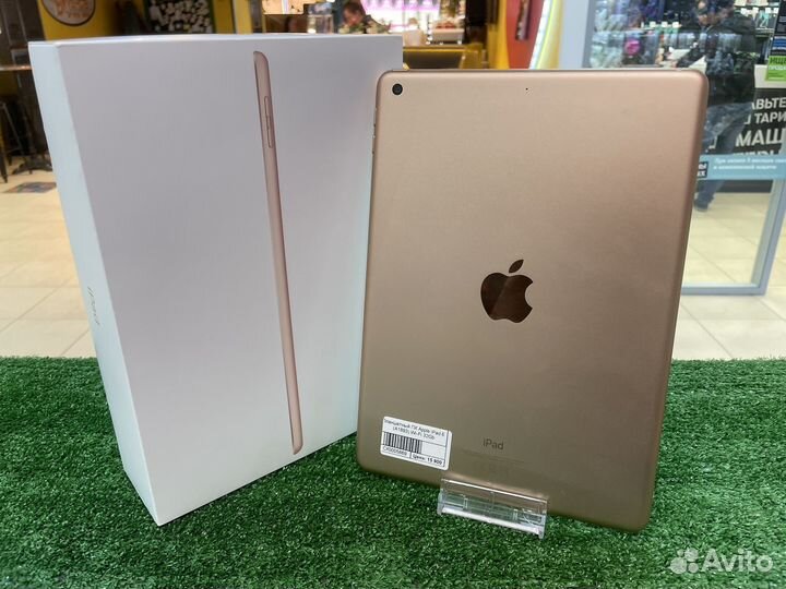 Apple iPad 6 (A1893) 32gb Wi-Fi (Гарантия)