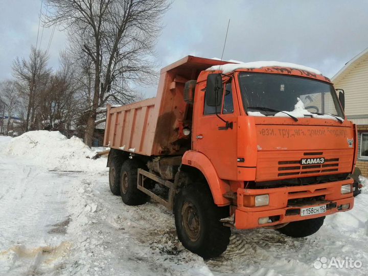 Услуги самосвал вездеход