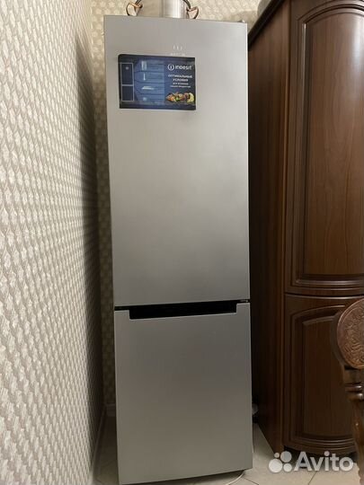 Холодильник