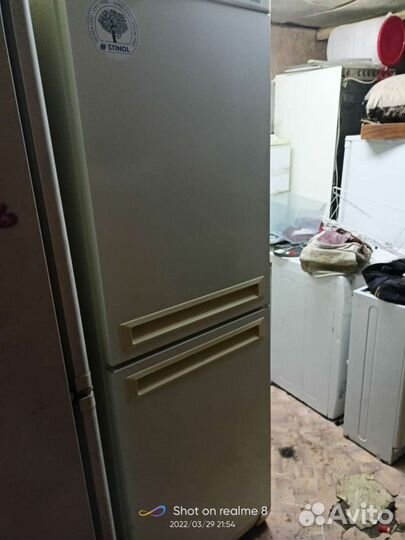 Атлант +доставка