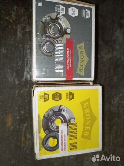 Запчасти ford (форд)