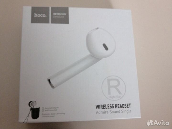 Беспроводные наушники