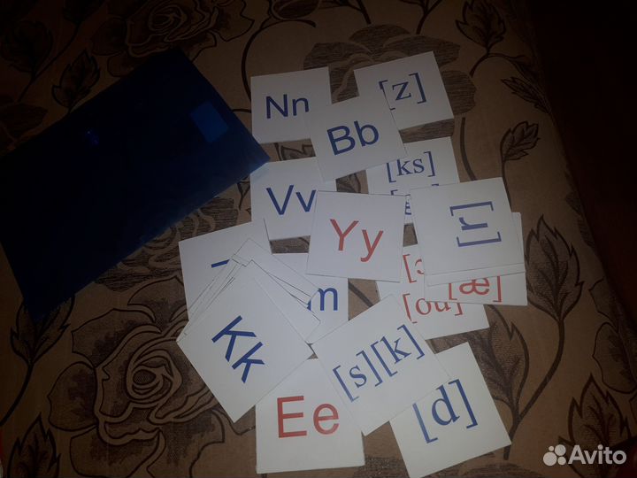 Наглядное пособие для изучения анг. алфавита