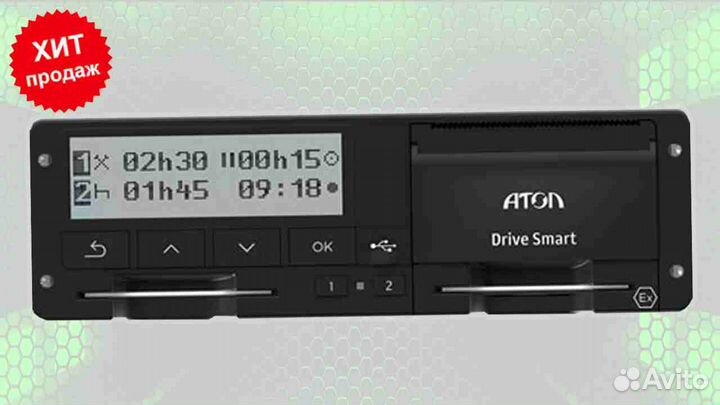 Тахограф атол Drive новый с скзи. С гарантией