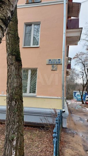 3-к. квартира, 67,4 м², 1/4 эт.