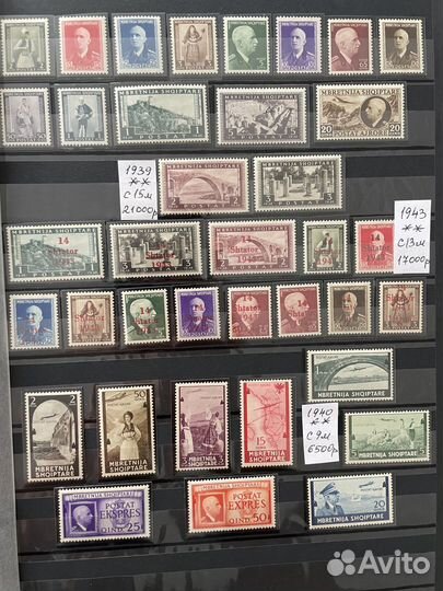 Марки зарубежные