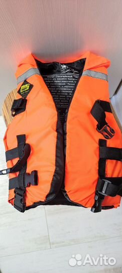 Детский спасательный жилет