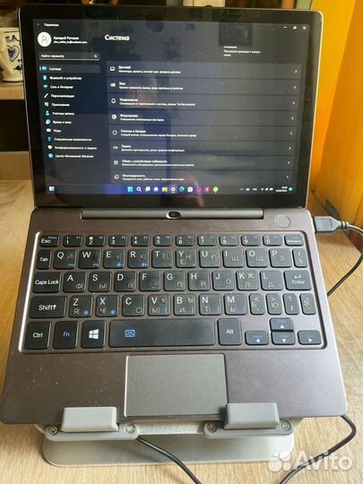 Gpd pocket 2 Max