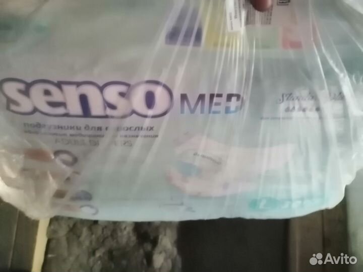 Памперсы для взрослых 3