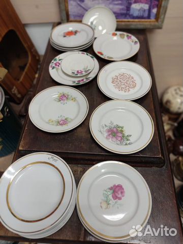 Тарелка Хайта