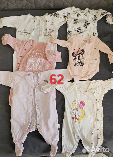 Детские вещи пакетом на девочку 56-68